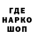 АМФЕТАМИН 97% IMFIE