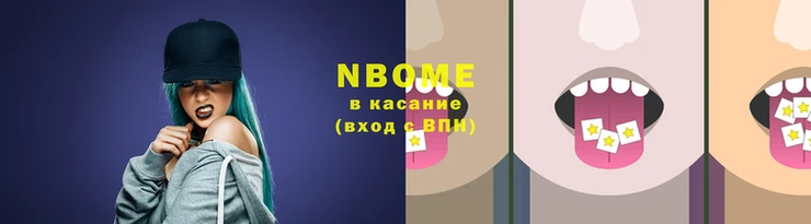 тгк Костерёво