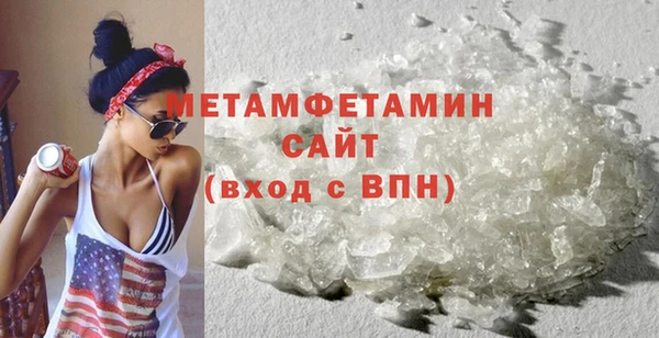 крисы Корсаков