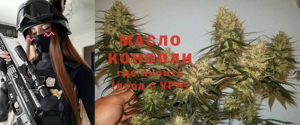тгк Костерёво