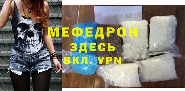 крисы Корсаков