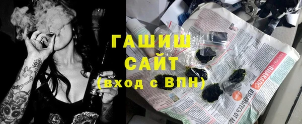 тгк Костерёво