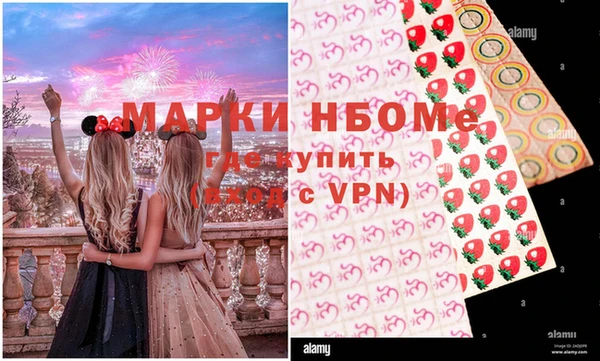 тгк Костерёво
