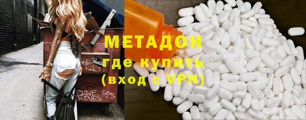 тгк Костерёво
