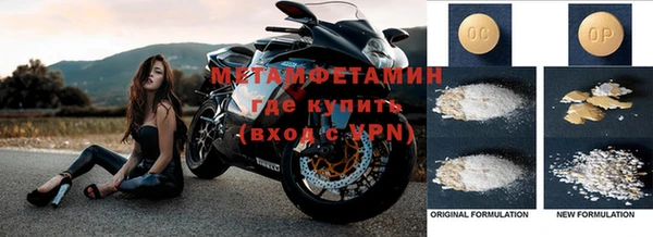 тгк Костерёво