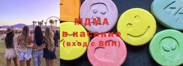 сатива Коряжма