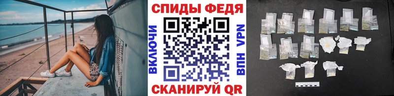 Первитин Декстрометамфетамин 99.9% Котельниково